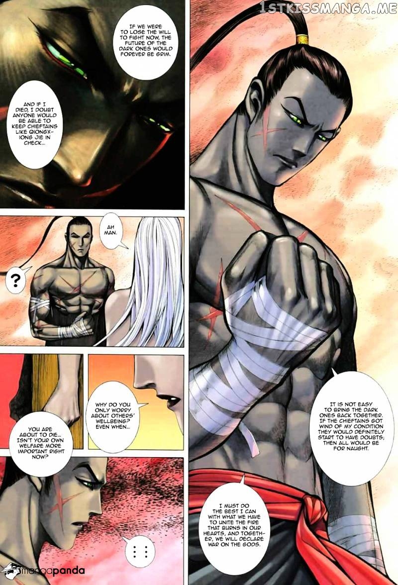 Feng Shen Ji chapter 16.5 - page 6