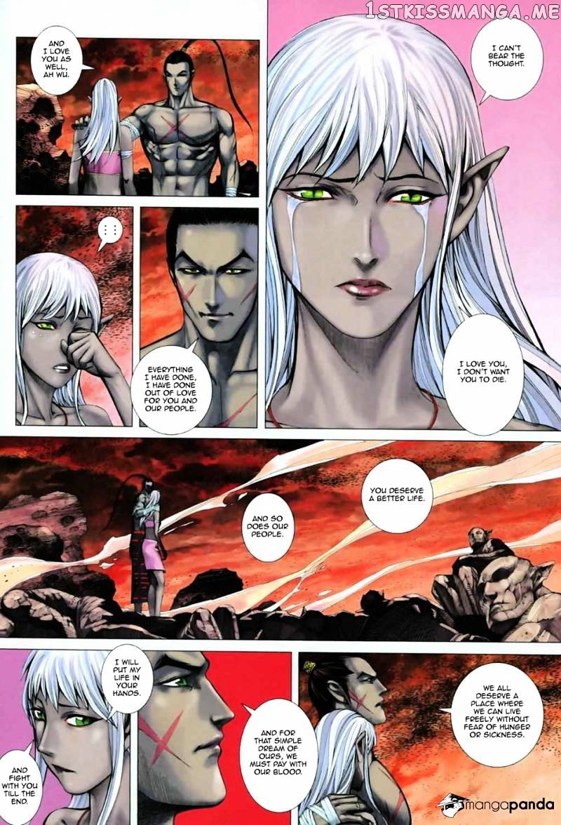 Feng Shen Ji chapter 16.5 - page 7