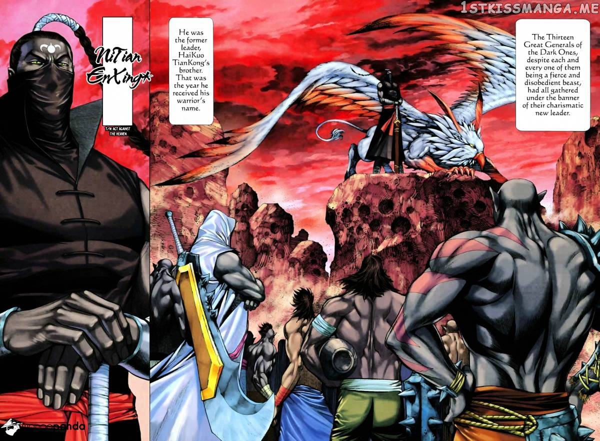 Feng Shen Ji chapter 16.5 - page 9