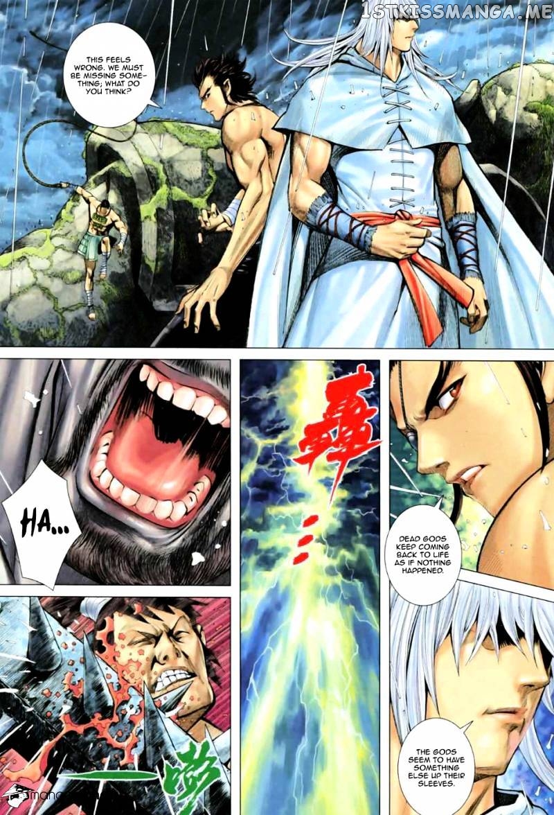 Feng Shen Ji chapter 24.5 - page 15