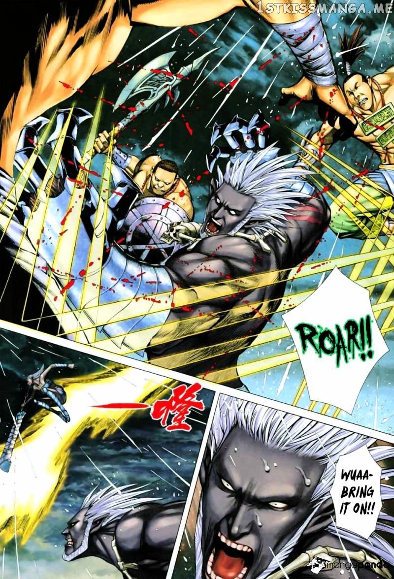 Feng Shen Ji chapter 24.5 - page 21