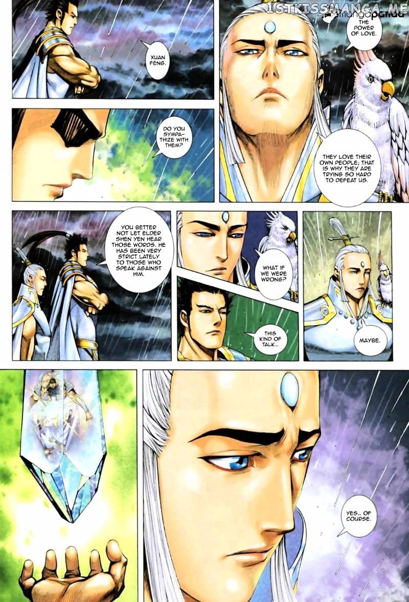 Feng Shen Ji chapter 24.5 - page 28