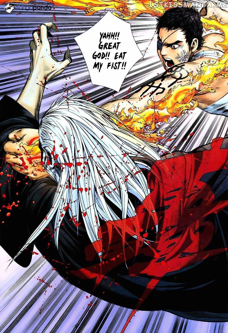 Feng Shen Ji chapter 17 - page 21
