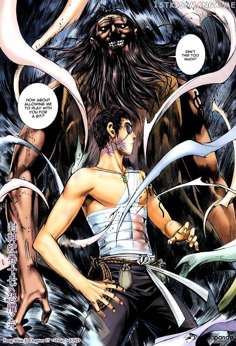 Feng Shen Ji chapter 17 - page 31