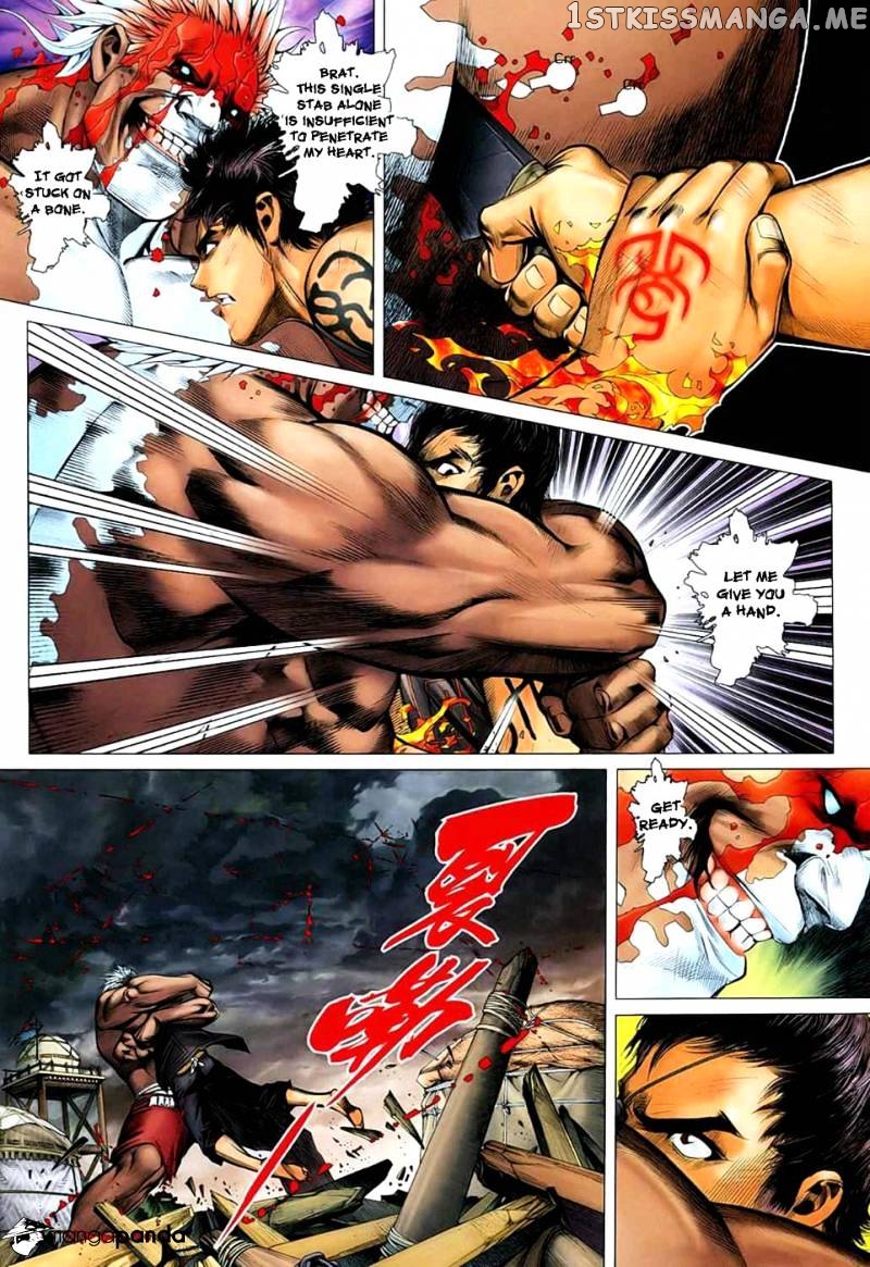 Feng Shen Ji chapter 25 - page 17