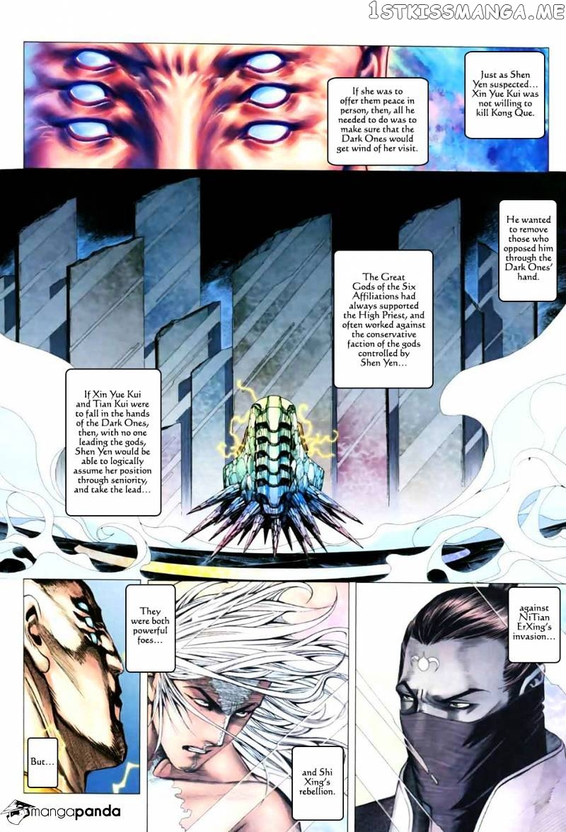 Feng Shen Ji chapter 9.5 - page 10