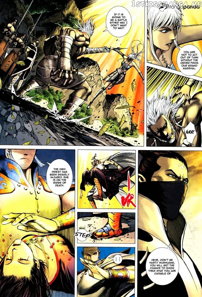 Feng Shen Ji chapter 9.5 - page 16