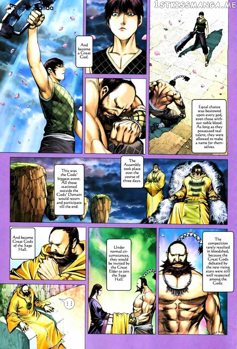 Feng Shen Ji chapter 9.5 - page 4