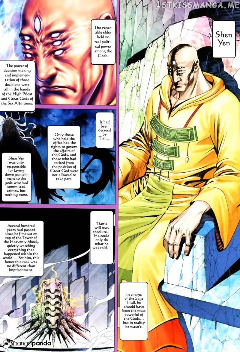 Feng Shen Ji chapter 9.5 - page 6