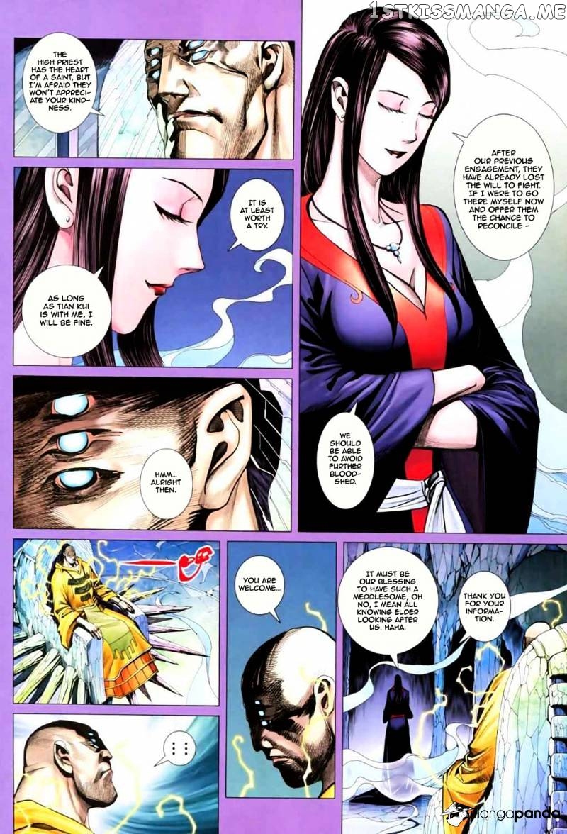 Feng Shen Ji chapter 9.5 - page 9