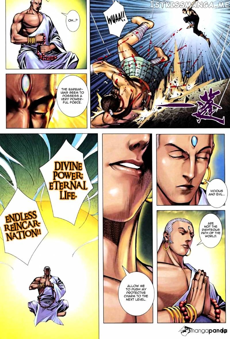 Feng Shen Ji chapter 25.5 - page 10