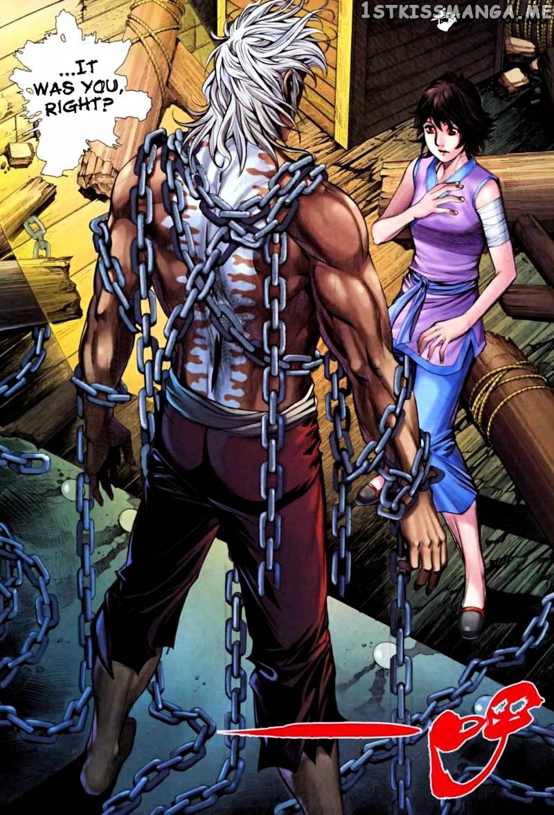 Feng Shen Ji chapter 25.5 - page 18