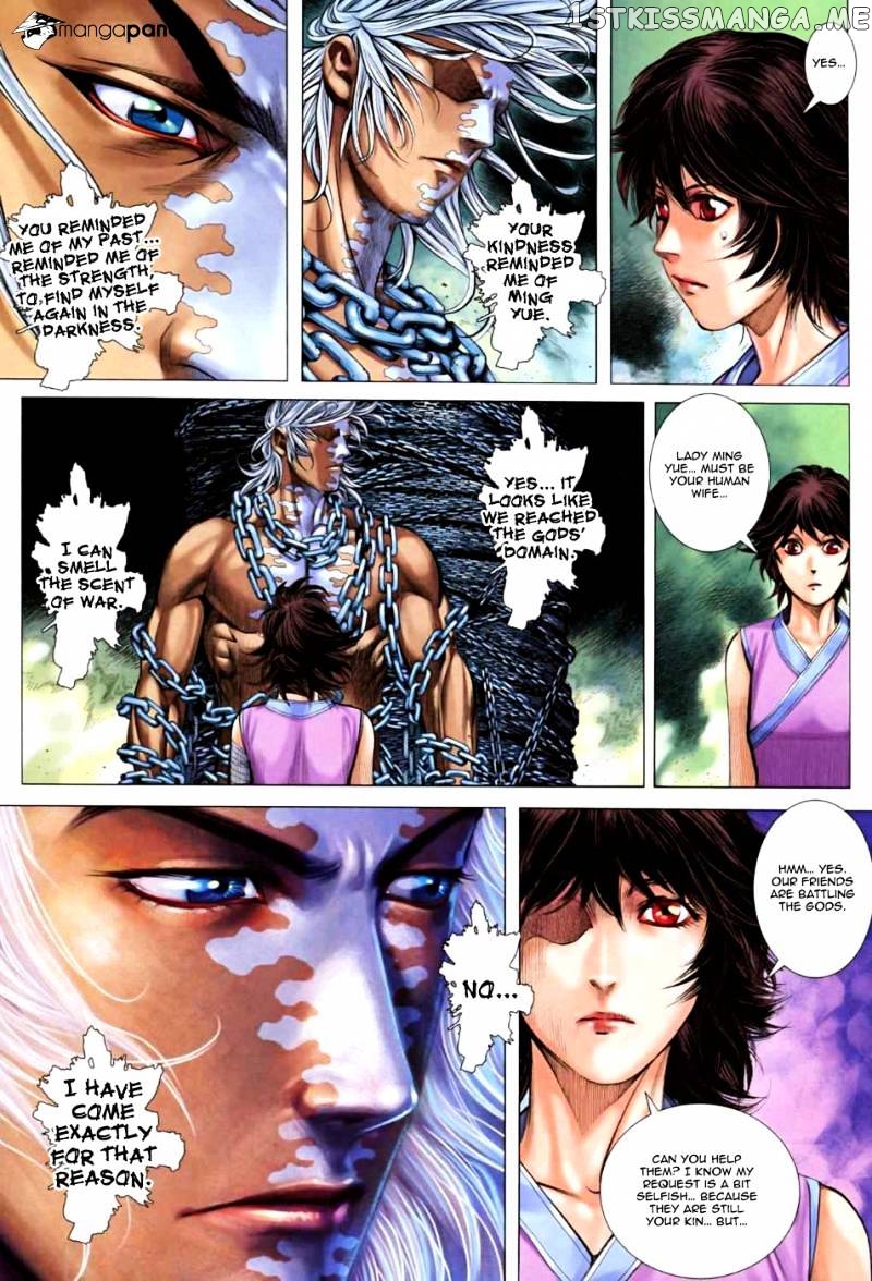 Feng Shen Ji chapter 25.5 - page 19
