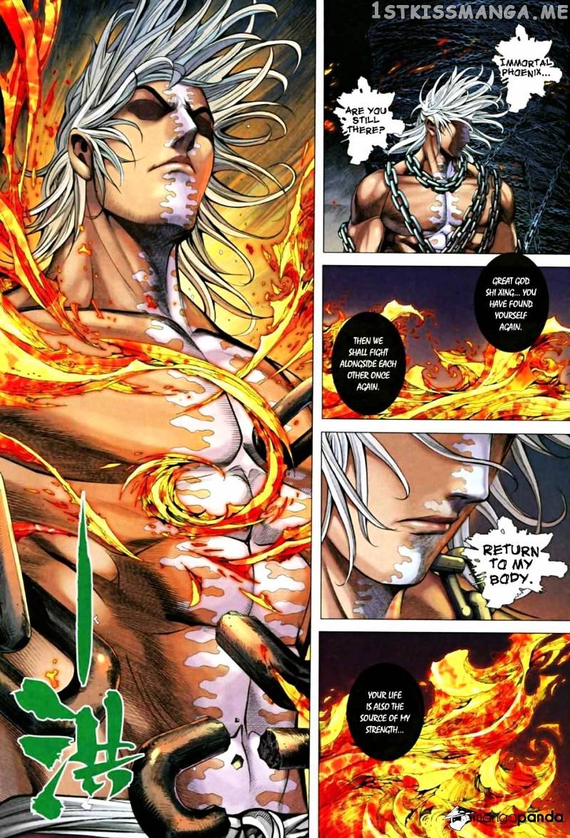Feng Shen Ji chapter 25.5 - page 20