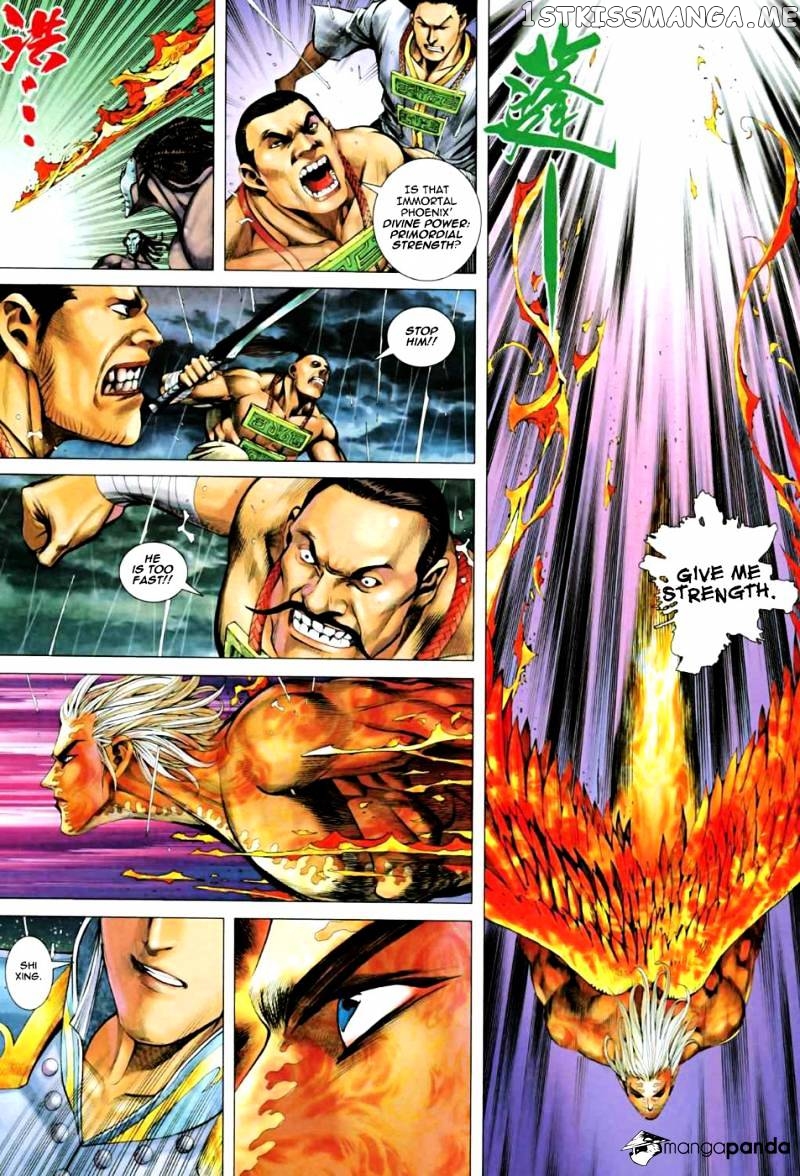 Feng Shen Ji chapter 25.5 - page 23