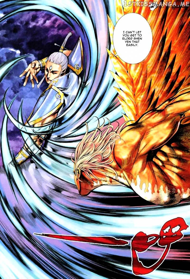 Feng Shen Ji chapter 25.5 - page 24