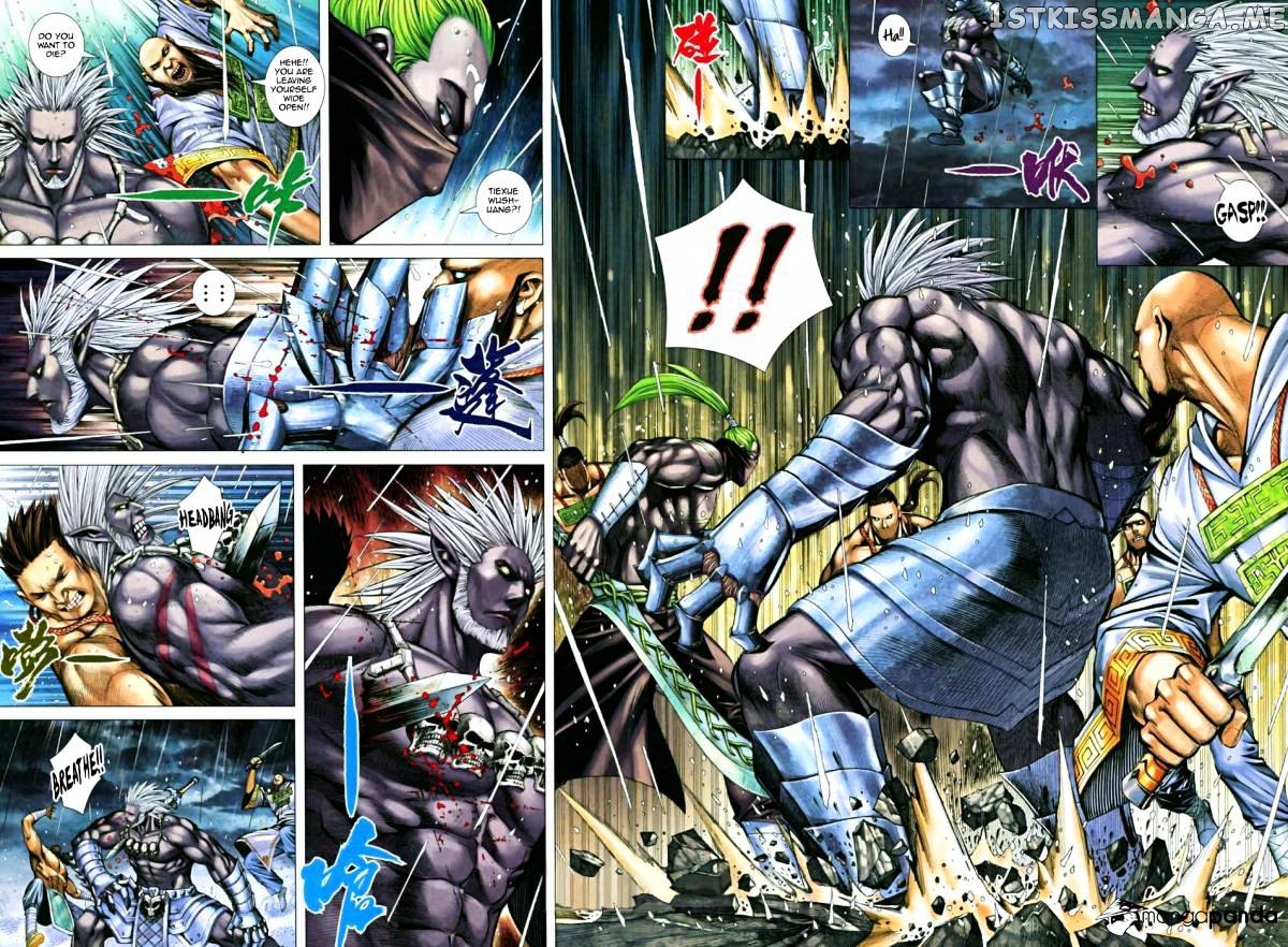 Feng Shen Ji chapter 25.5 - page 28