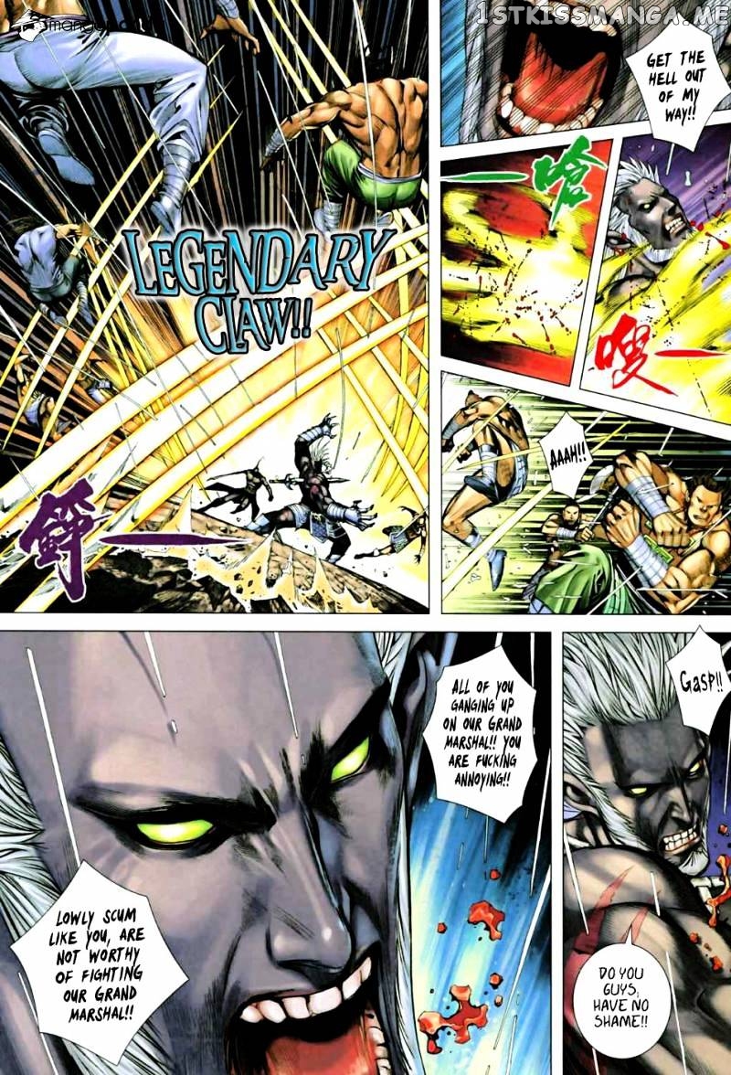 Feng Shen Ji chapter 25.5 - page 29