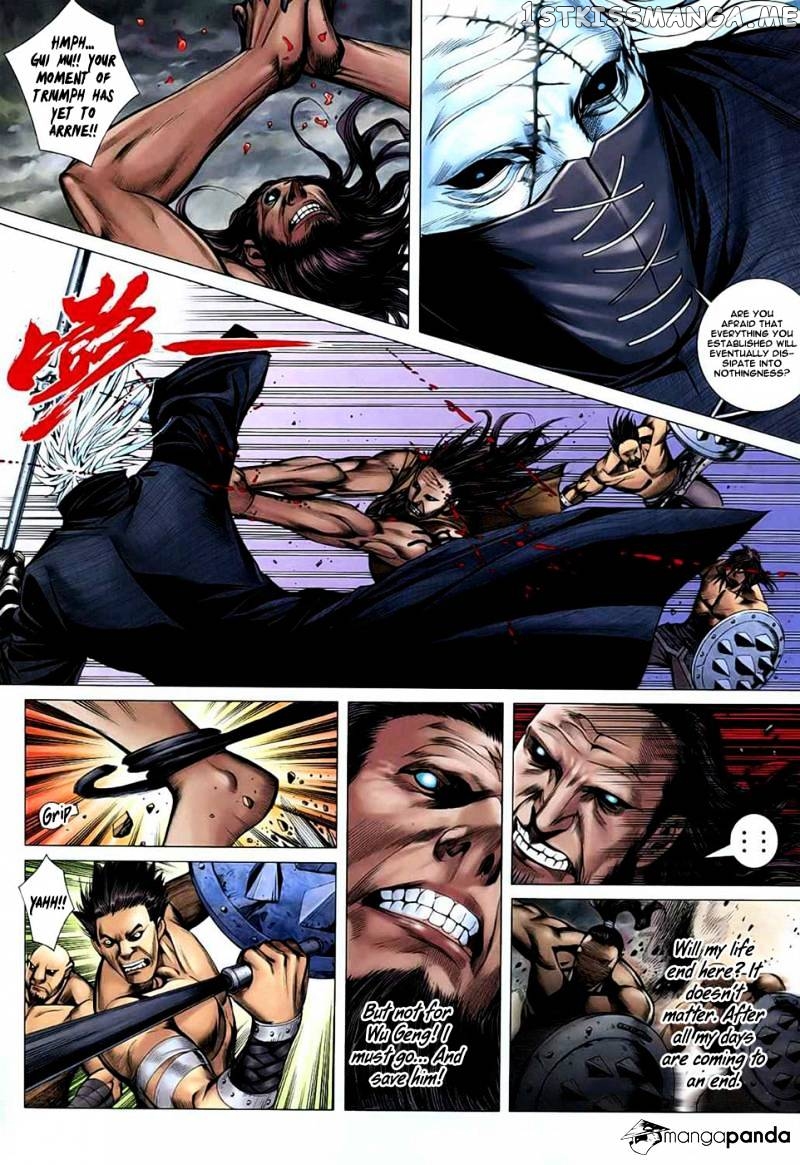 Feng Shen Ji chapter 26 - page 13