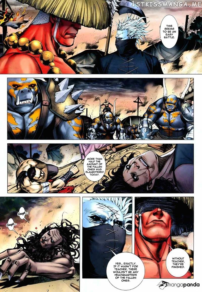 Feng Shen Ji chapter 26 - page 25