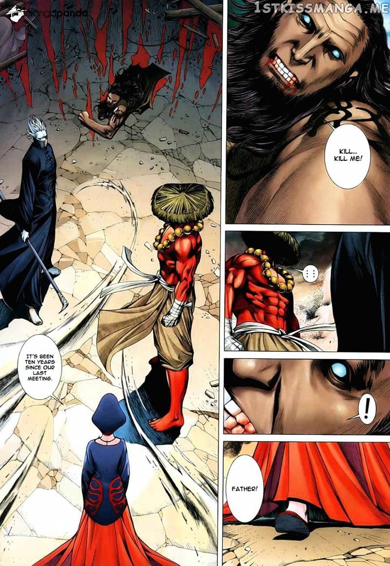 Feng Shen Ji chapter 26 - page 26