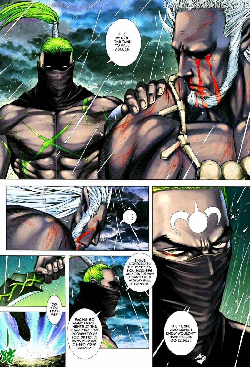 Feng Shen Ji chapter 26.5 - page 10