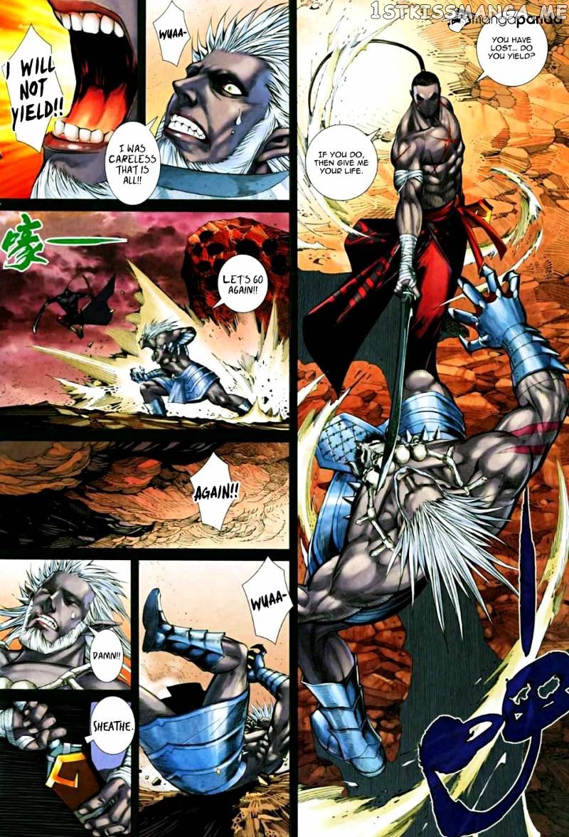 Feng Shen Ji chapter 26.5 - page 12