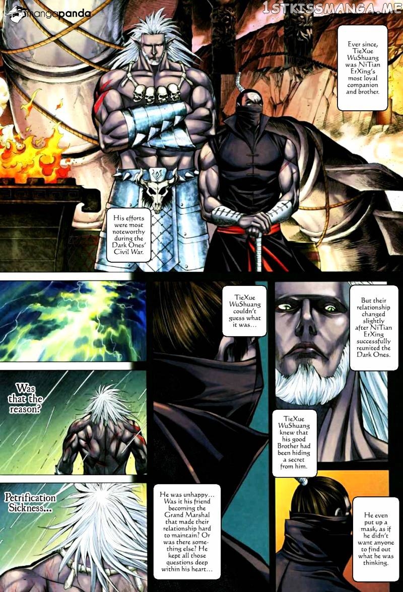 Feng Shen Ji chapter 26.5 - page 14