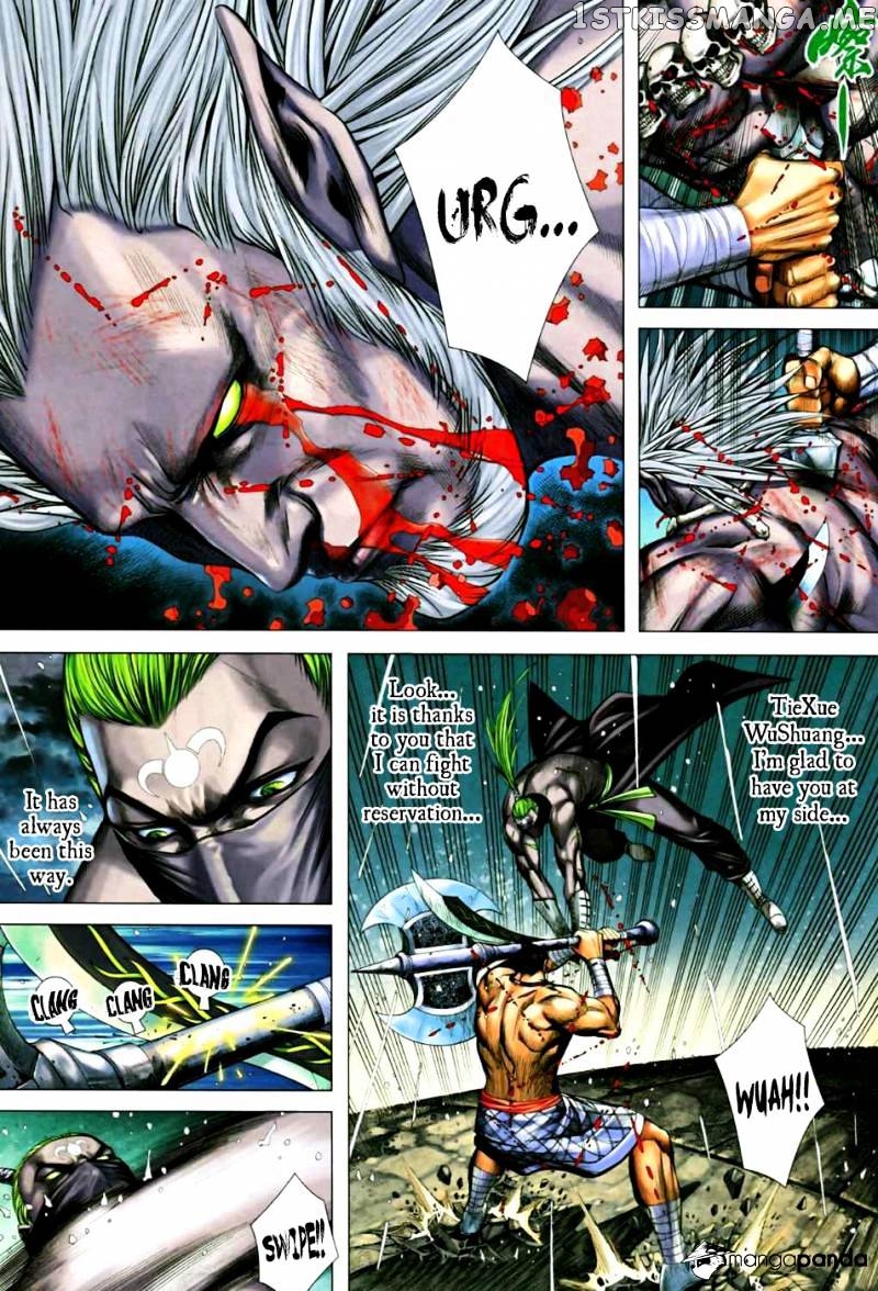 Feng Shen Ji chapter 26.5 - page 19