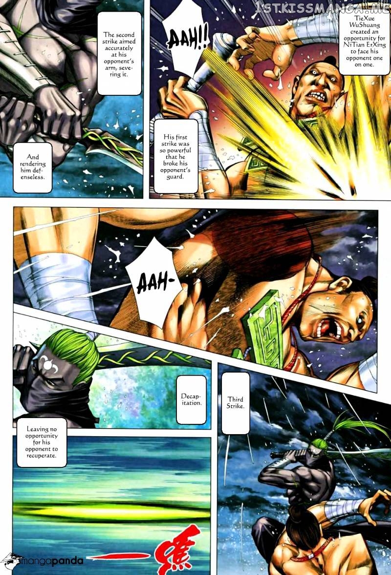 Feng Shen Ji chapter 26.5 - page 20