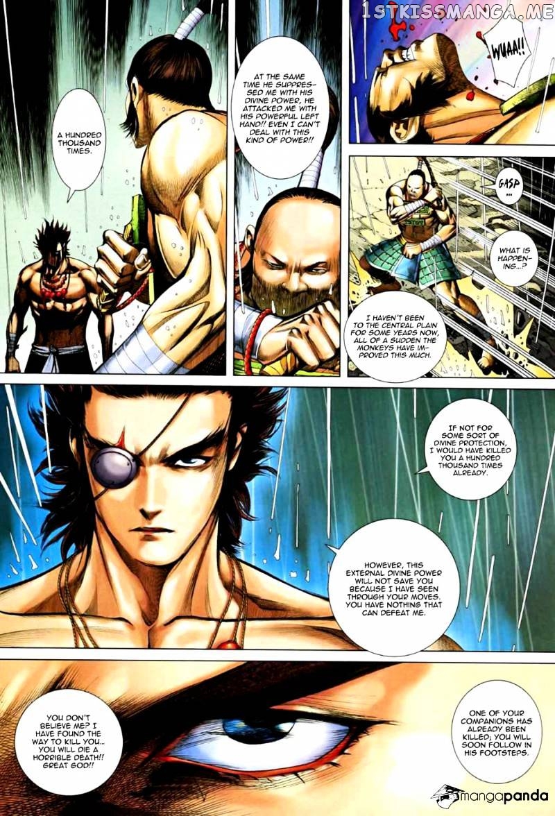 Feng Shen Ji chapter 26.5 - page 27