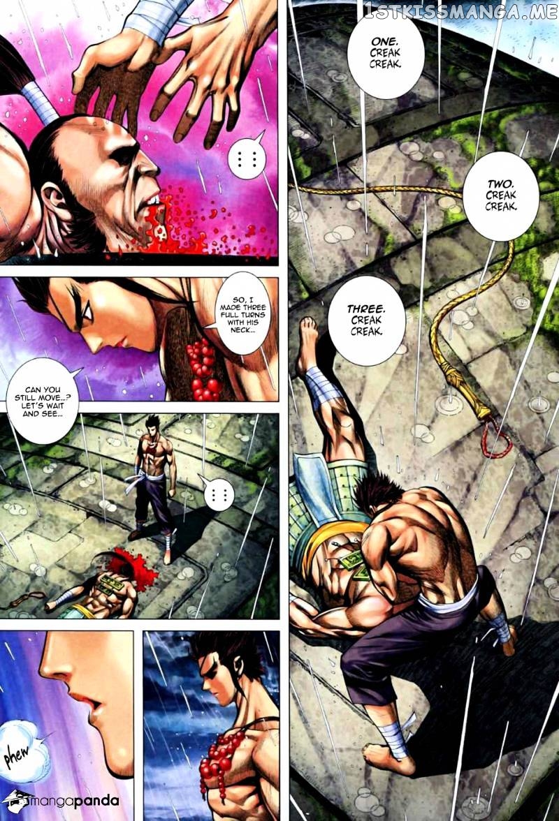 Feng Shen Ji chapter 26.5 - page 32