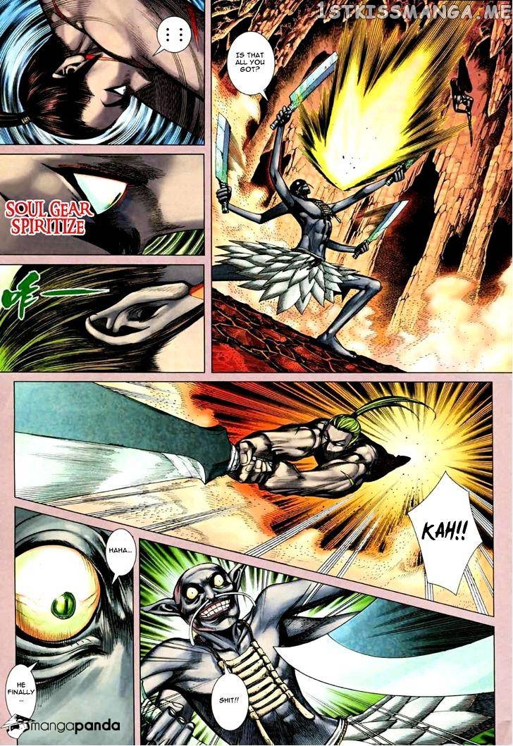 Feng Shen Ji chapter 76.5 - page 11