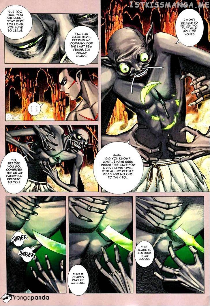 Feng Shen Ji chapter 76.5 - page 13