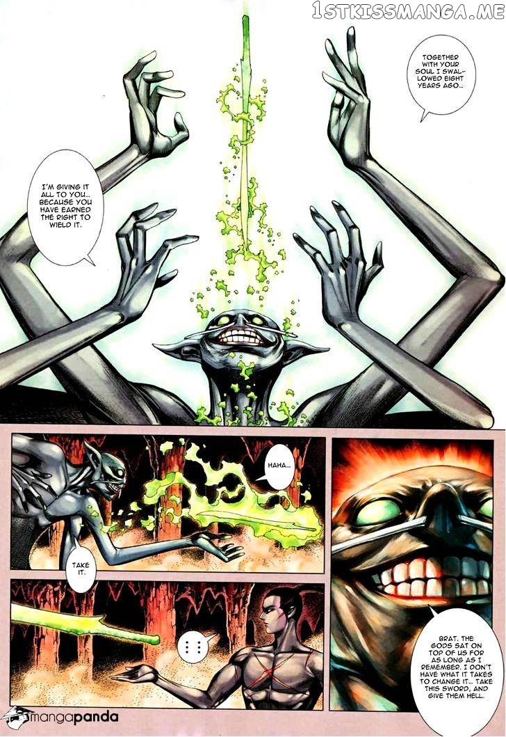 Feng Shen Ji chapter 76.5 - page 14