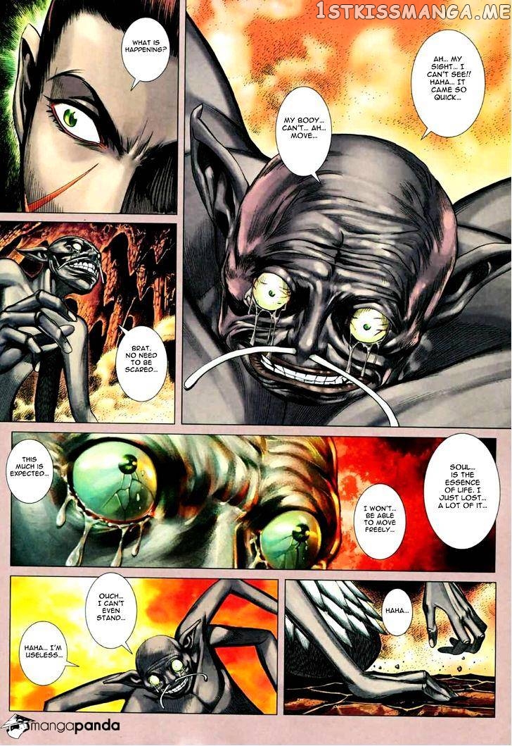 Feng Shen Ji chapter 76.5 - page 16