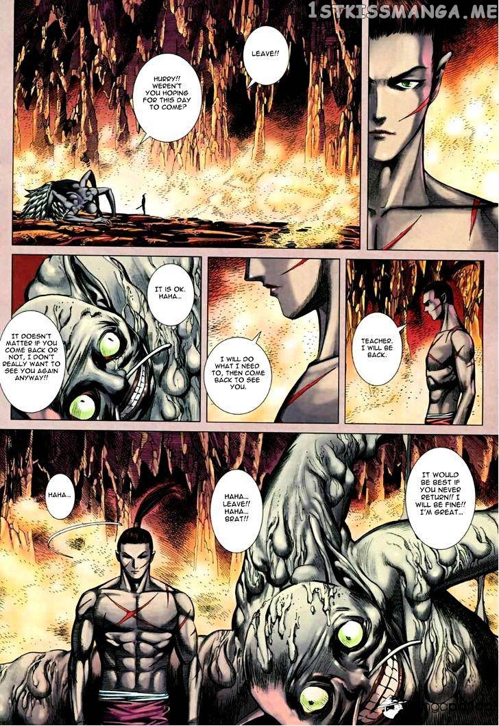 Feng Shen Ji chapter 76.5 - page 18