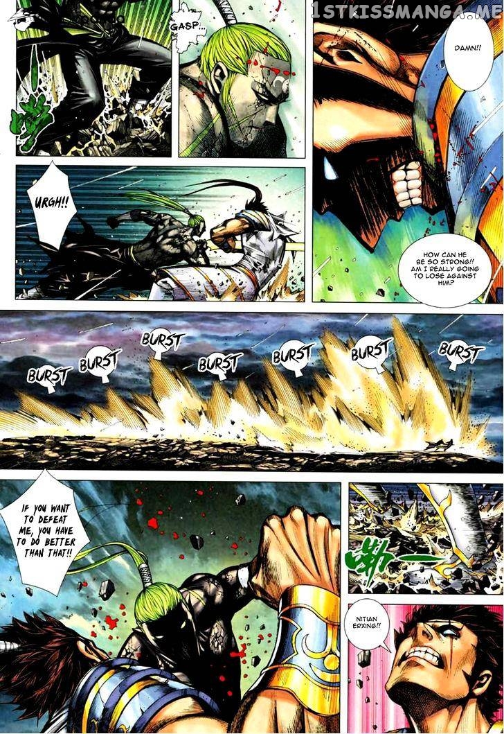 Feng Shen Ji chapter 76.5 - page 24