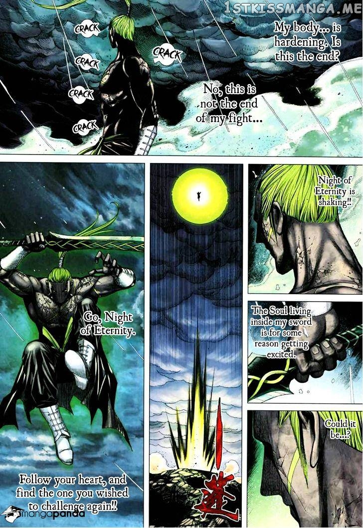 Feng Shen Ji chapter 76.5 - page 28