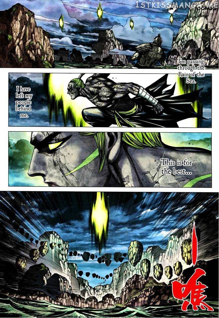 Feng Shen Ji chapter 76.5 - page 30