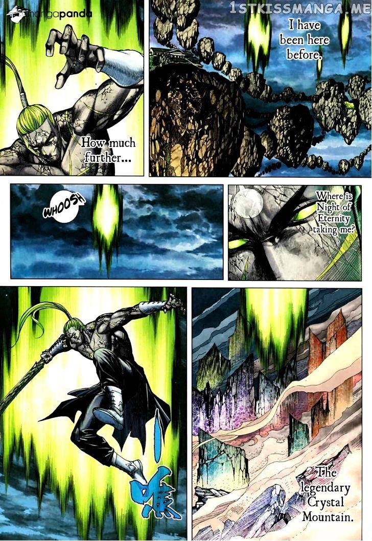 Feng Shen Ji chapter 76.5 - page 31