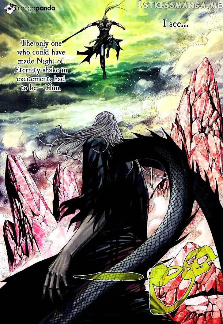 Feng Shen Ji chapter 76.5 - page 32