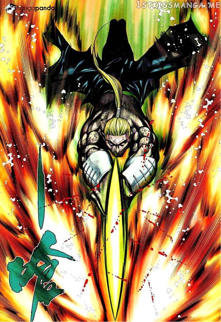 Feng Shen Ji chapter 76.5 - page 5