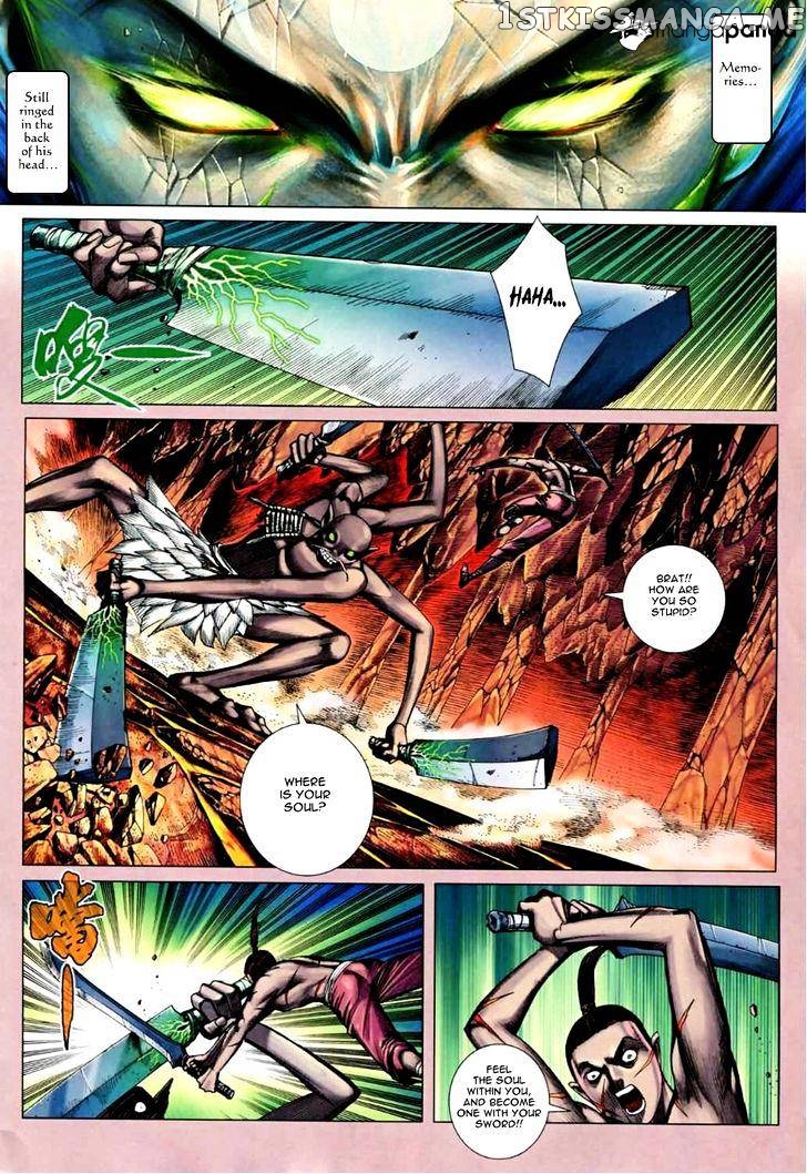 Feng Shen Ji chapter 76.5 - page 6