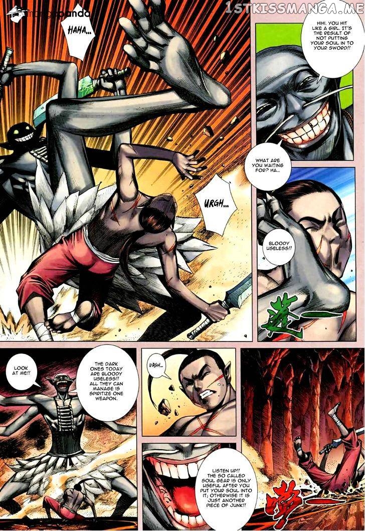 Feng Shen Ji chapter 76.5 - page 7