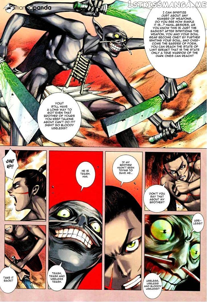 Feng Shen Ji chapter 76.5 - page 8