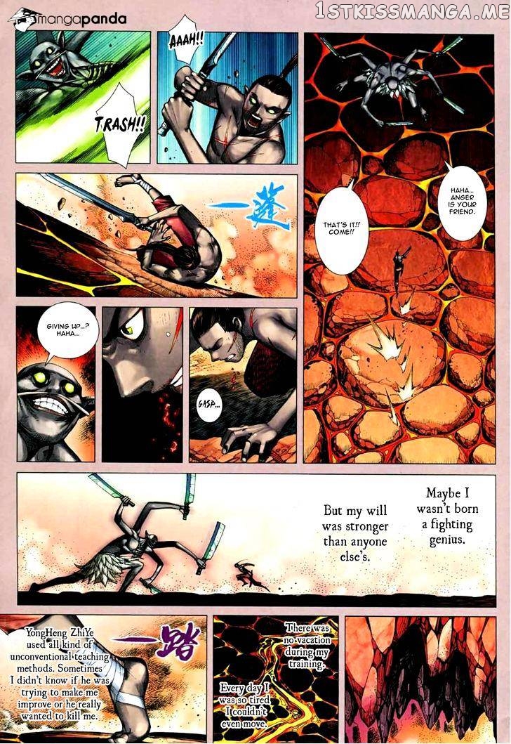 Feng Shen Ji chapter 76.5 - page 9