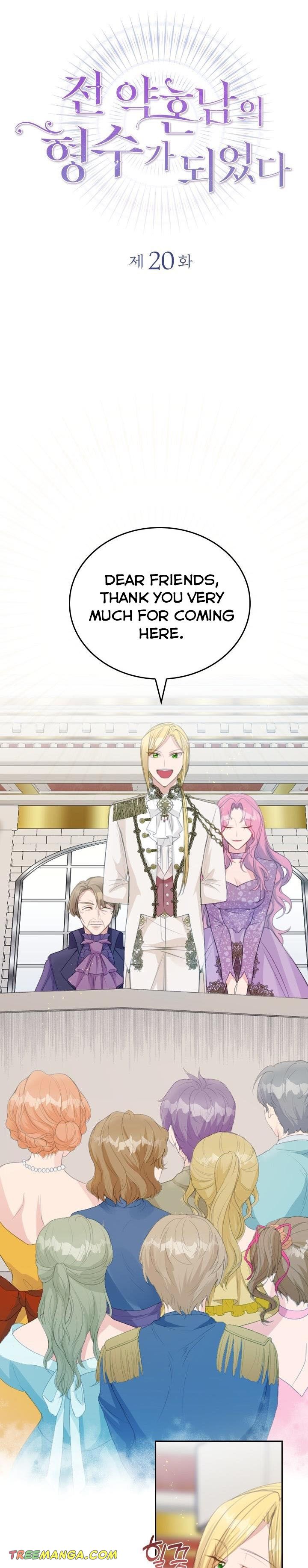 I Became The Sister In Law Of My Ex Fiance chapter 20 - page 13