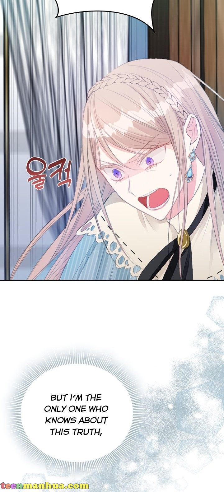 I Became The Sister In Law Of My Ex Fiance chapter 8 - page 26