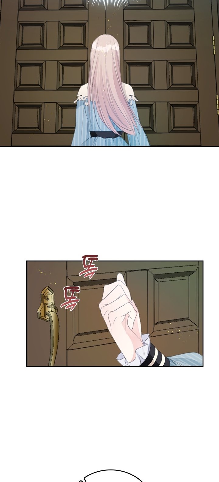 I Became The Sister In Law Of My Ex Fiance chapter 8 - page 28